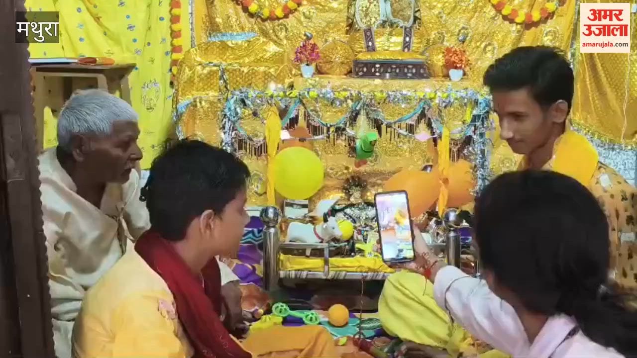 Nandotsav Celebrated With Devotion at Banta Wari Kunj in Nandgaon, Temple Echoes With Krishna Hymns