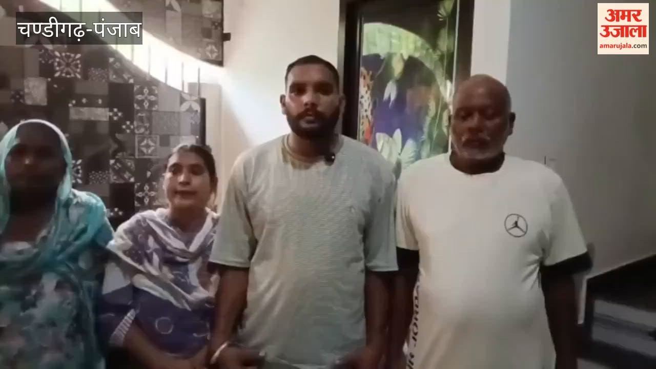 The son whose last rites the family had already performed in Kapurthala was found lodged in jail.