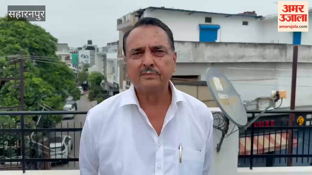 Saharanpur Mosque Demolition: Former MP Fazlur Rahman Calls Administrative Action Hasty