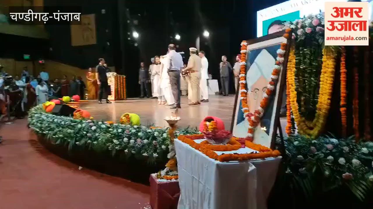 Teachers honored on Teachers' Day in Chandigarh
