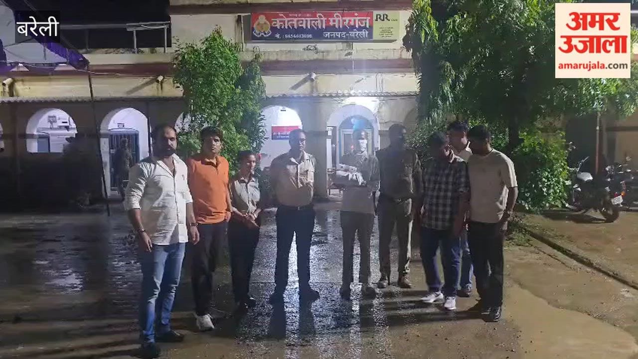 Interstate smuggler arrested in Bareilly