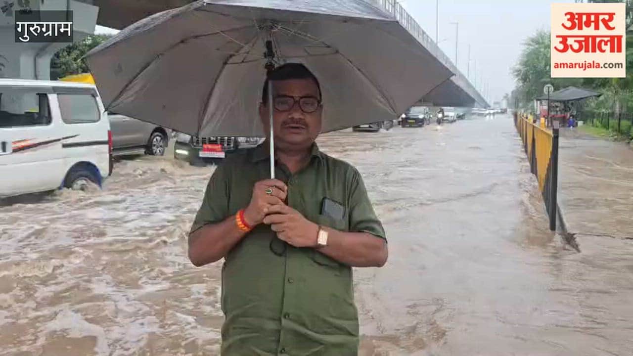 Heavy rain in Gurugram; waterlogging on the service road of the Delhi-Mumbai Expressway