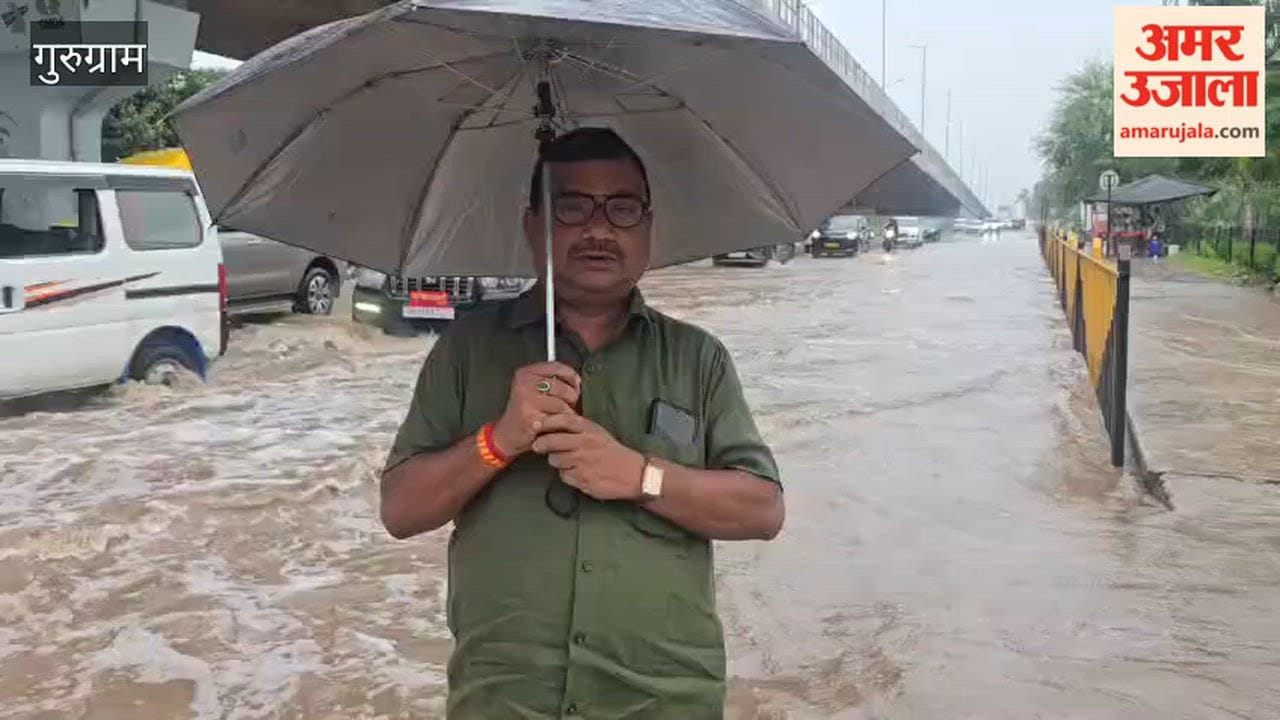 Heavy rain in Gurugram; waterlogging on the service road of the Delhi-Mumbai Expressway