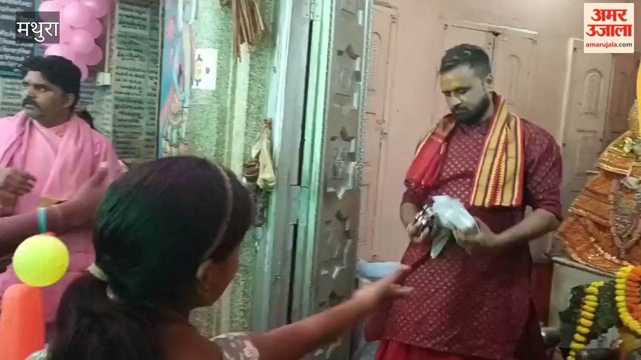 Grand Nandotsav Celebrations in Gokul, Devotees Join Bal Krishna-Balram Procession