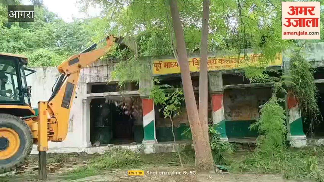 Bulldozer Demolishes Dilapidated School Building in Bah, Roof Leaked and Walls Cracked