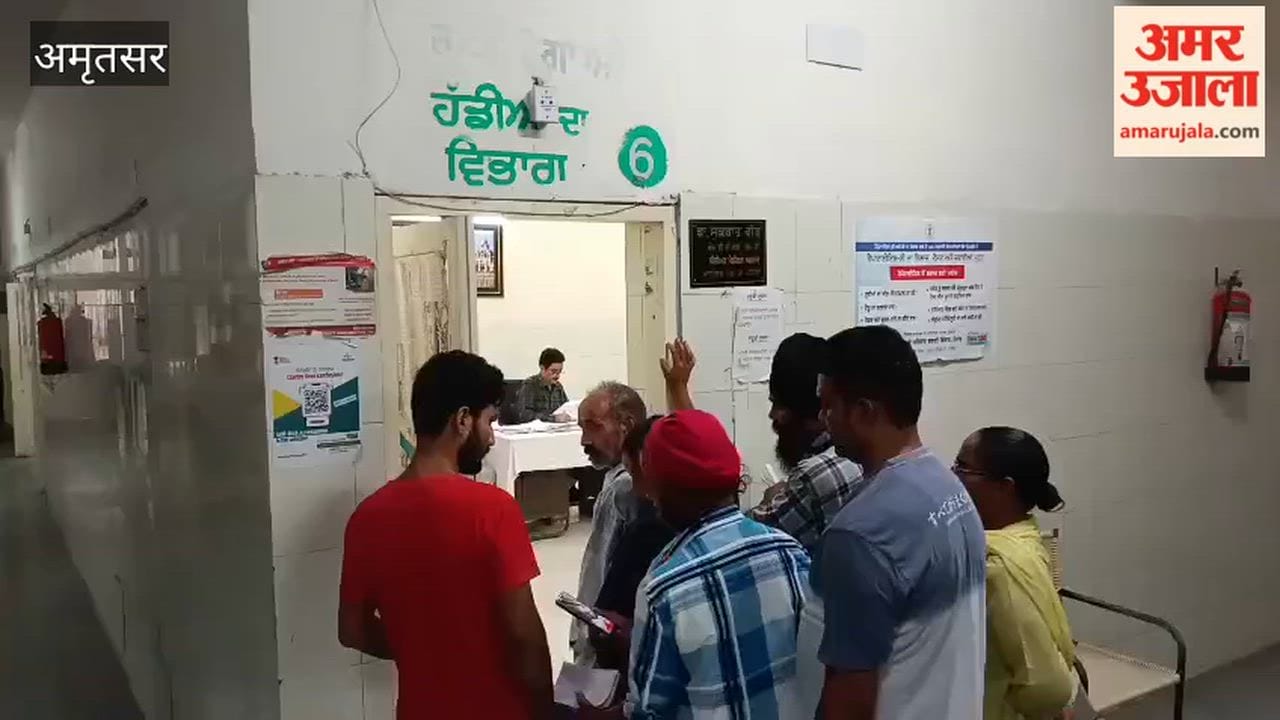 Power supply restored at Amritsar's ESI Hospital after five days; doctors managed the OPD even on a holiday.