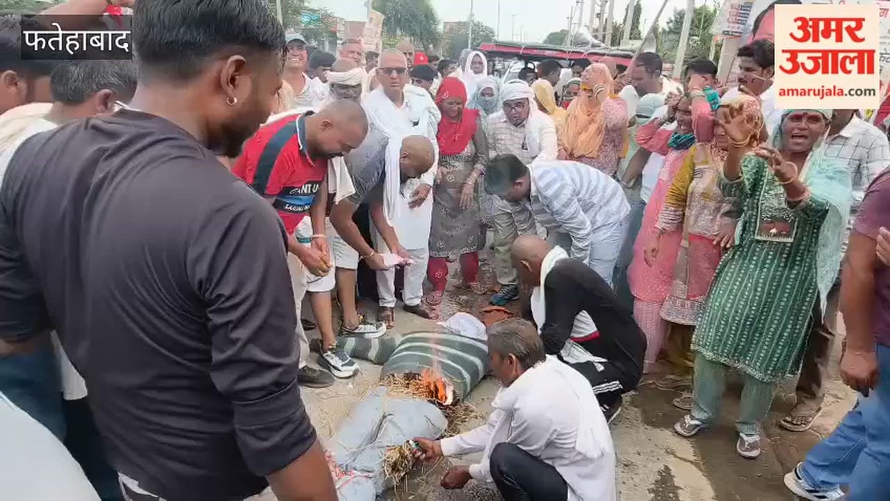 Sanitation workers' strike in Fatehabad enters 31st day; effigy of the government taken out in a funeral procession.