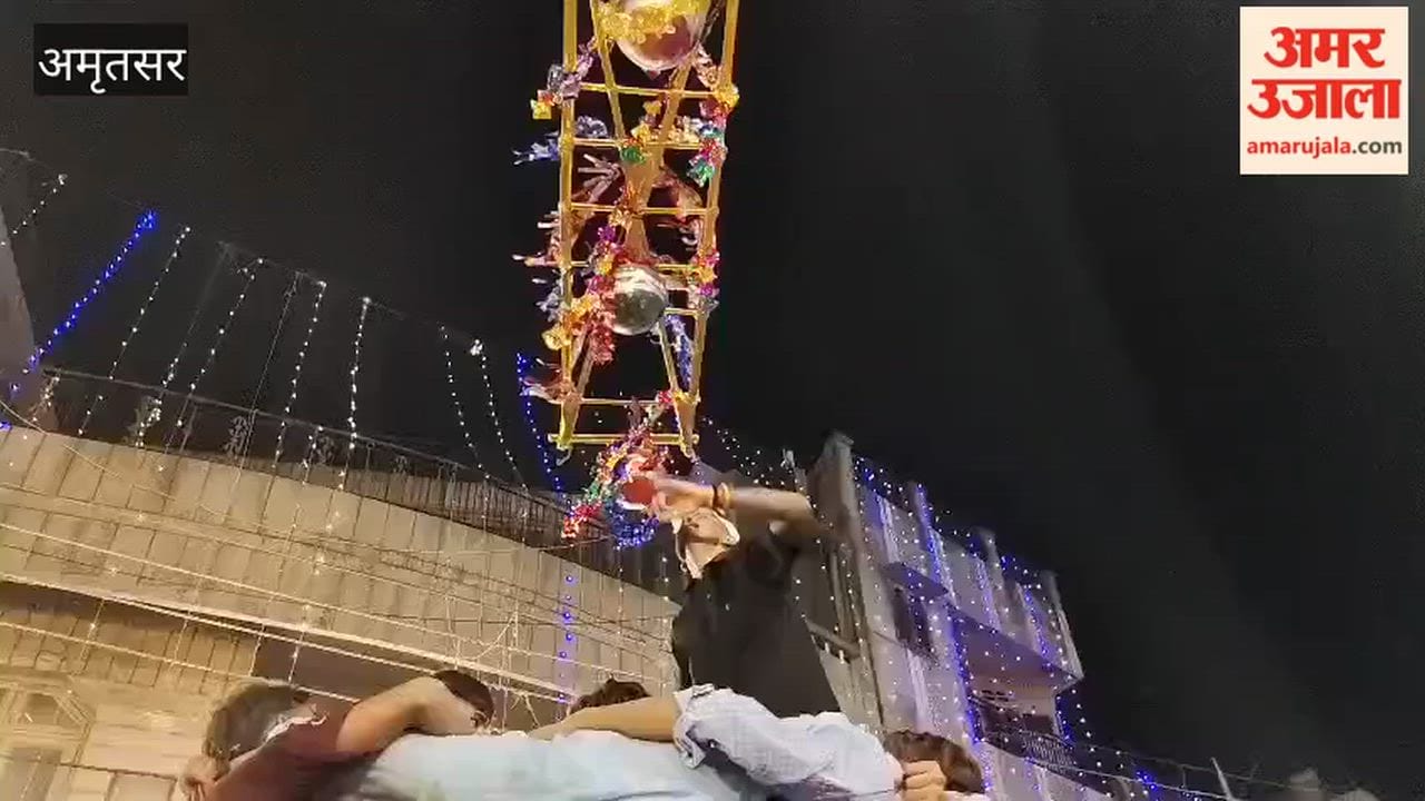 Youths clash after 'Handi-breaking' event during Janmashtami celebrations in Amritsar; video of the brawl goes viral.