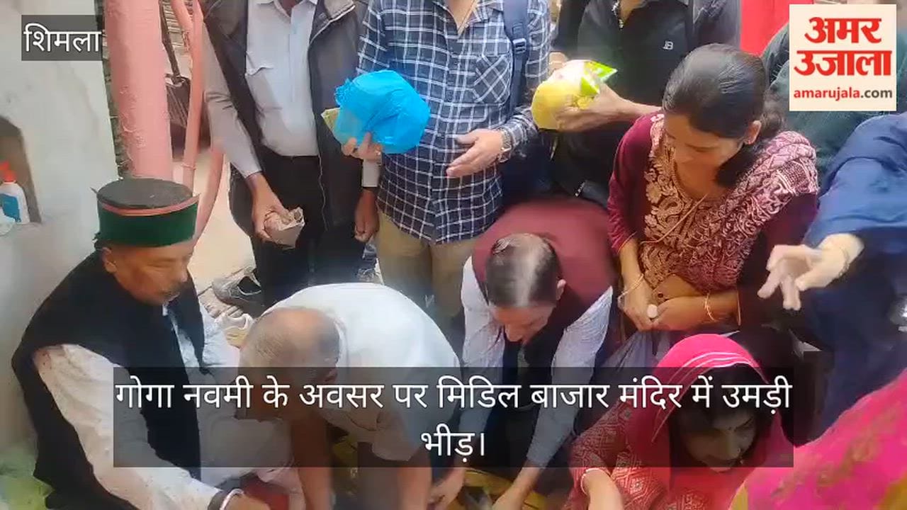 Shimla: Crowds throng the Middle Bazaar temple on the occasion of Goga Navami.