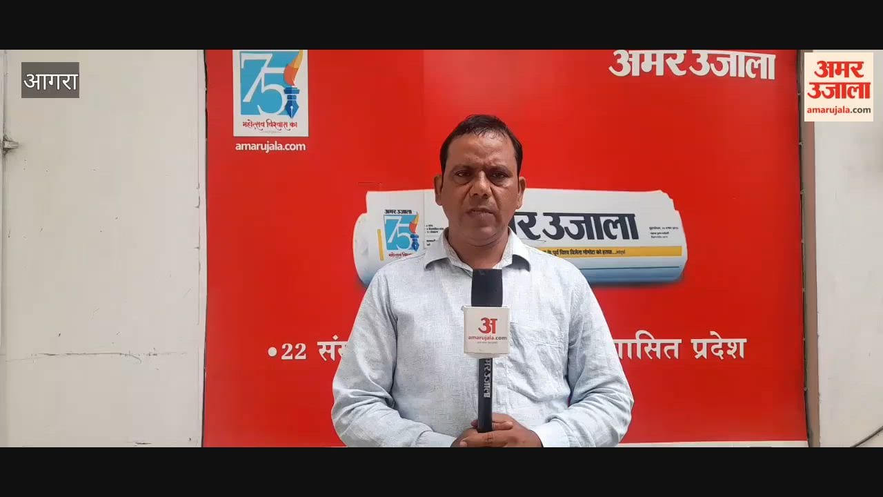 Freight Trains Boost Agra’s Business, 1.282 Million Tonnes of Goods Loaded in Five Months
