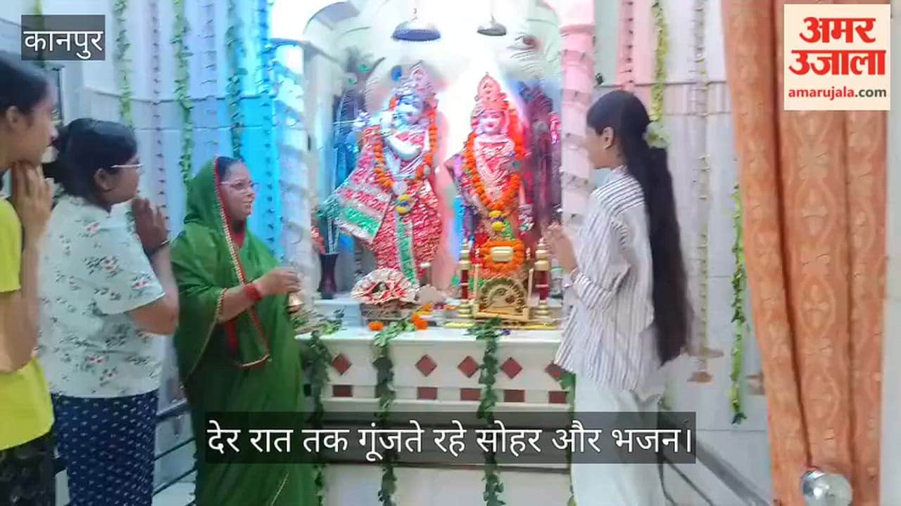 Kanpur Bal Gopal born amidst devotion and jubilation in Shuklaganj