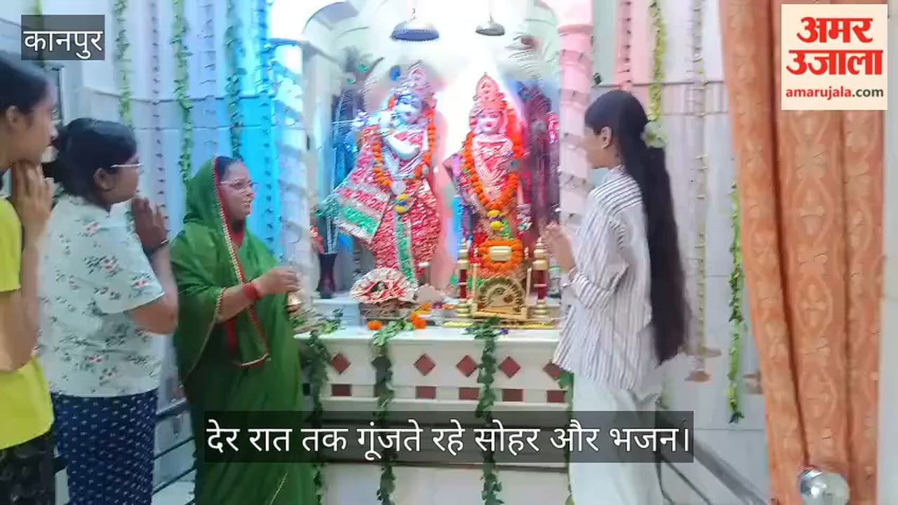 Kanpur Bal Gopal born amidst devotion and jubilation in Shuklaganj