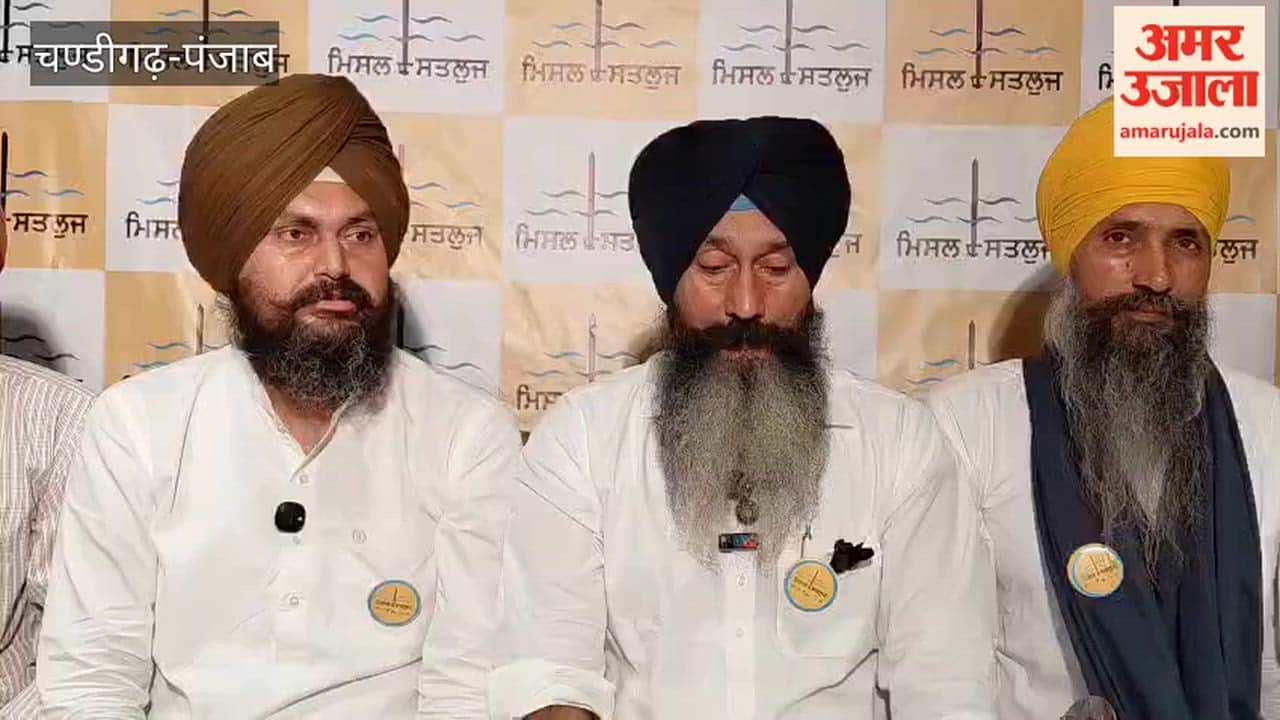 The Misal Satluj in Zira has targeted the AAP government, stating that it is failing Punjab on every front.