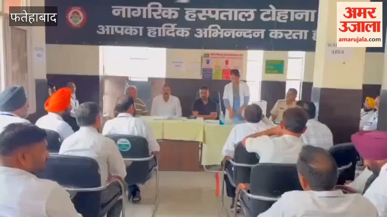Awareness program organized in Tohana under the 'Drug-Free Haryana' campaign.