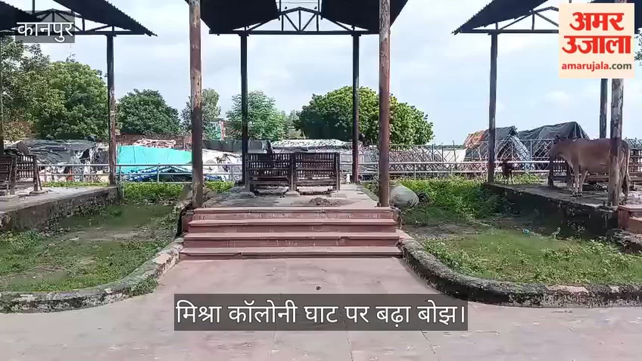 Cremation ground in Kanpur Shuklaganj falls victim to neglect;mud at entrance and broken tin shed and benches