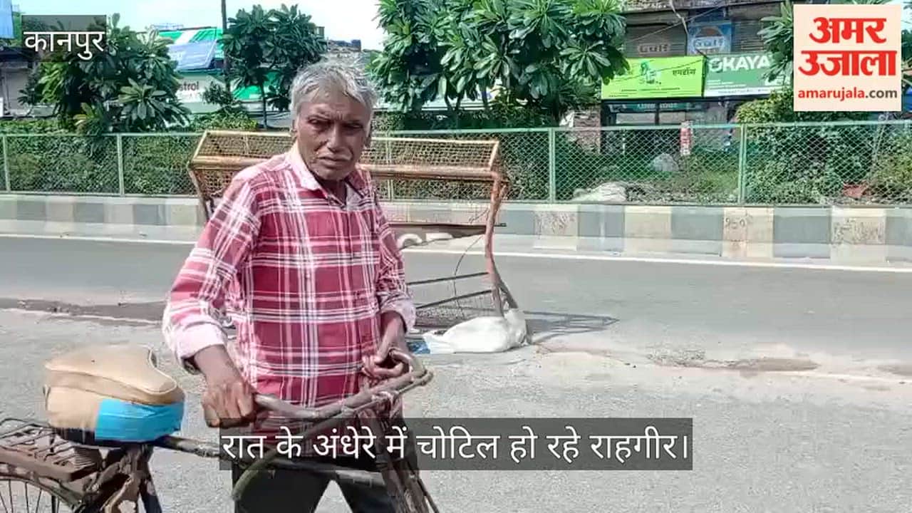 Kanpur GT Road in Kalyanpur in Poor Condition Shopkeepers Cover Hazard with Old Barricades