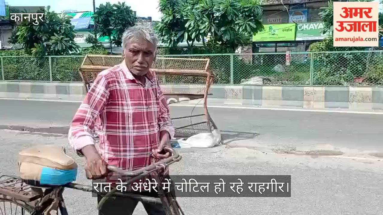 Kanpur GT Road in Kalyanpur in Poor Condition Shopkeepers Cover Hazard with Old Barricades