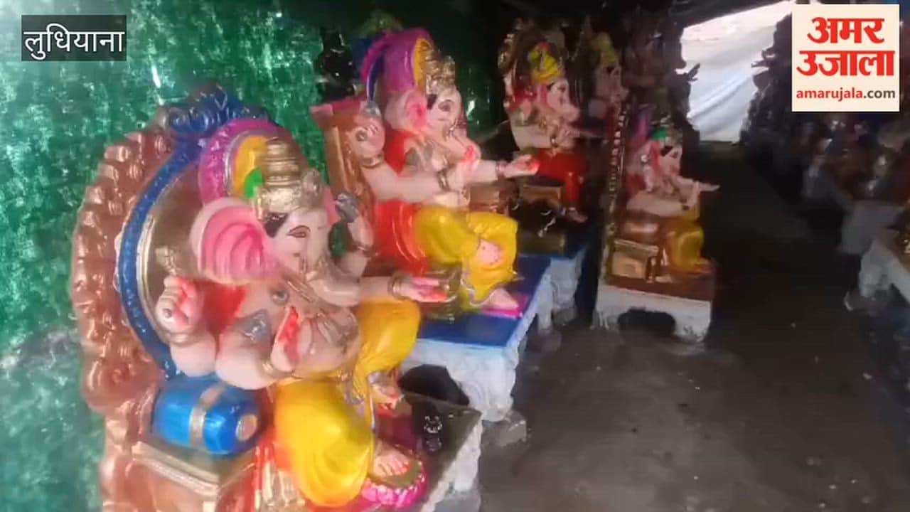 Artisans in Ludhiana are making clay idols for Ganesh Chaturthi.