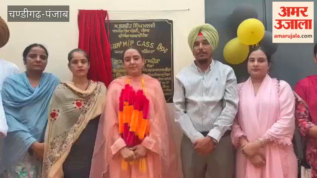 Moga MLA gifts development projects worth ₹1 crore to Ghall Kalan village.