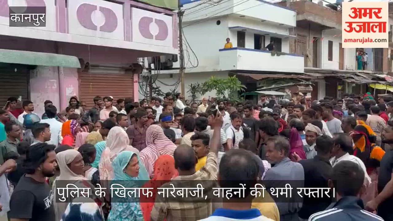 Kanpur Outrage follows Kalyanpur accident family blocks Maswanpur intersection with body
