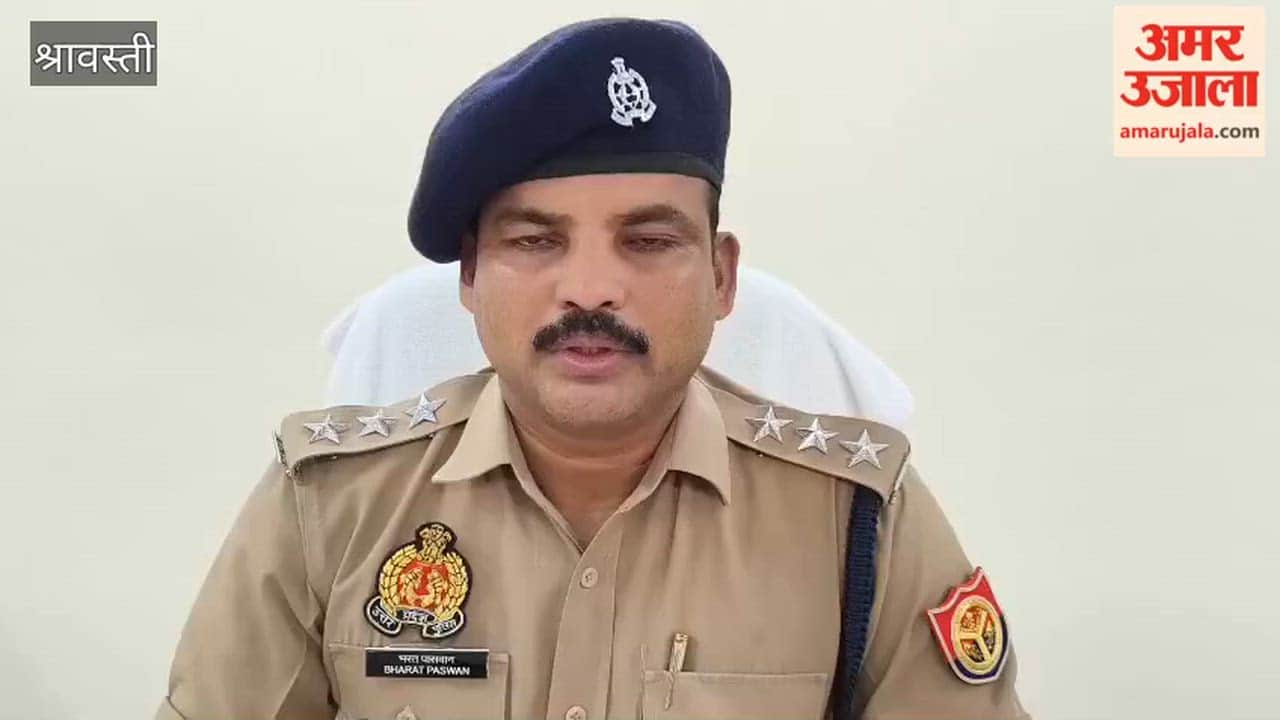 श्रावस्ती में संदिग्ध हालात में किशोर की मौत, पुलिस कर रही जांच