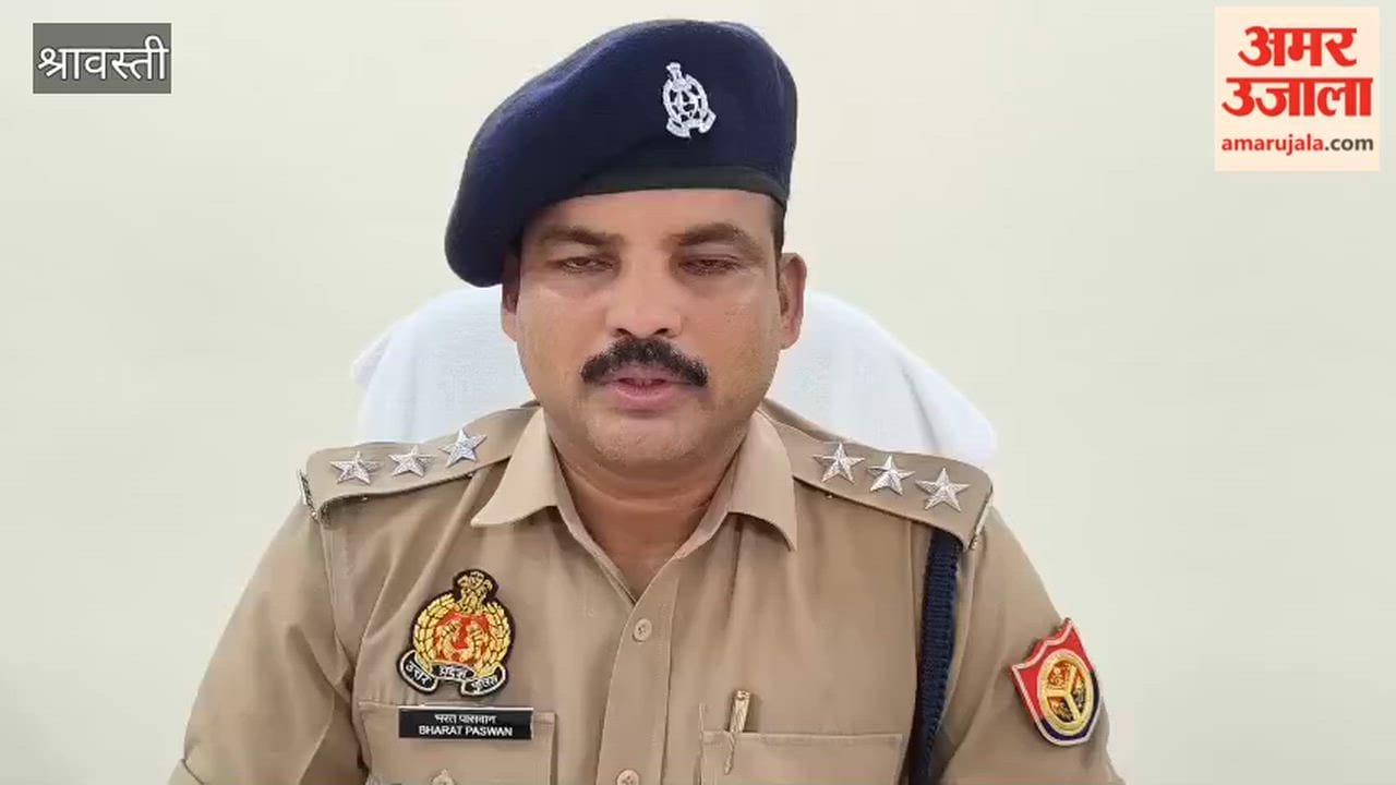 श्रावस्ती में संदिग्ध हालात में किशोर की मौत, पुलिस कर रही जांच