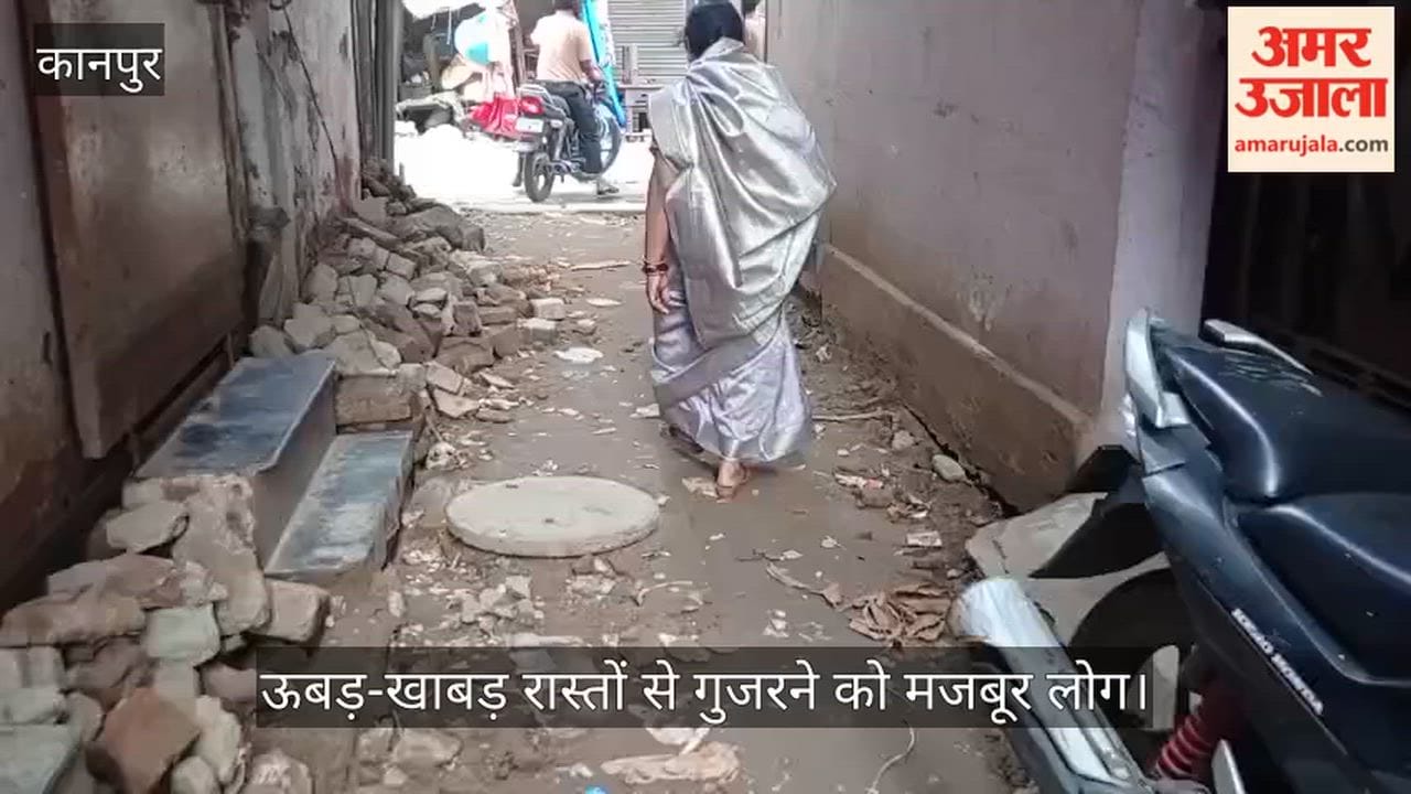 KESCOs negligence in Kanpur Streets left dug up after cable installation