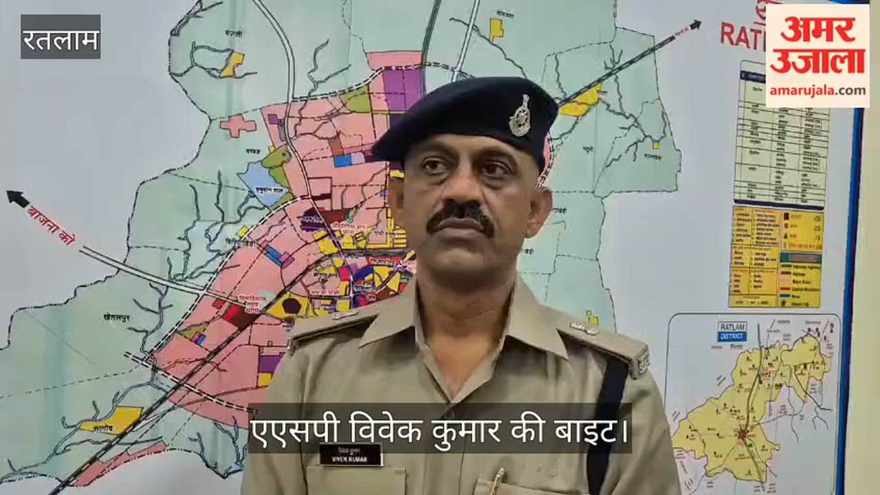 Five youths from Indore, Khargone, and Barwani arrested for drug trafficking; 100 grams of MD drugs seized