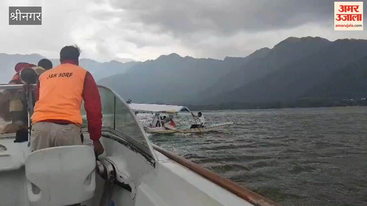 State Disaster Response Force (SDRF) on Saturday rescued tourists from Dal Lake