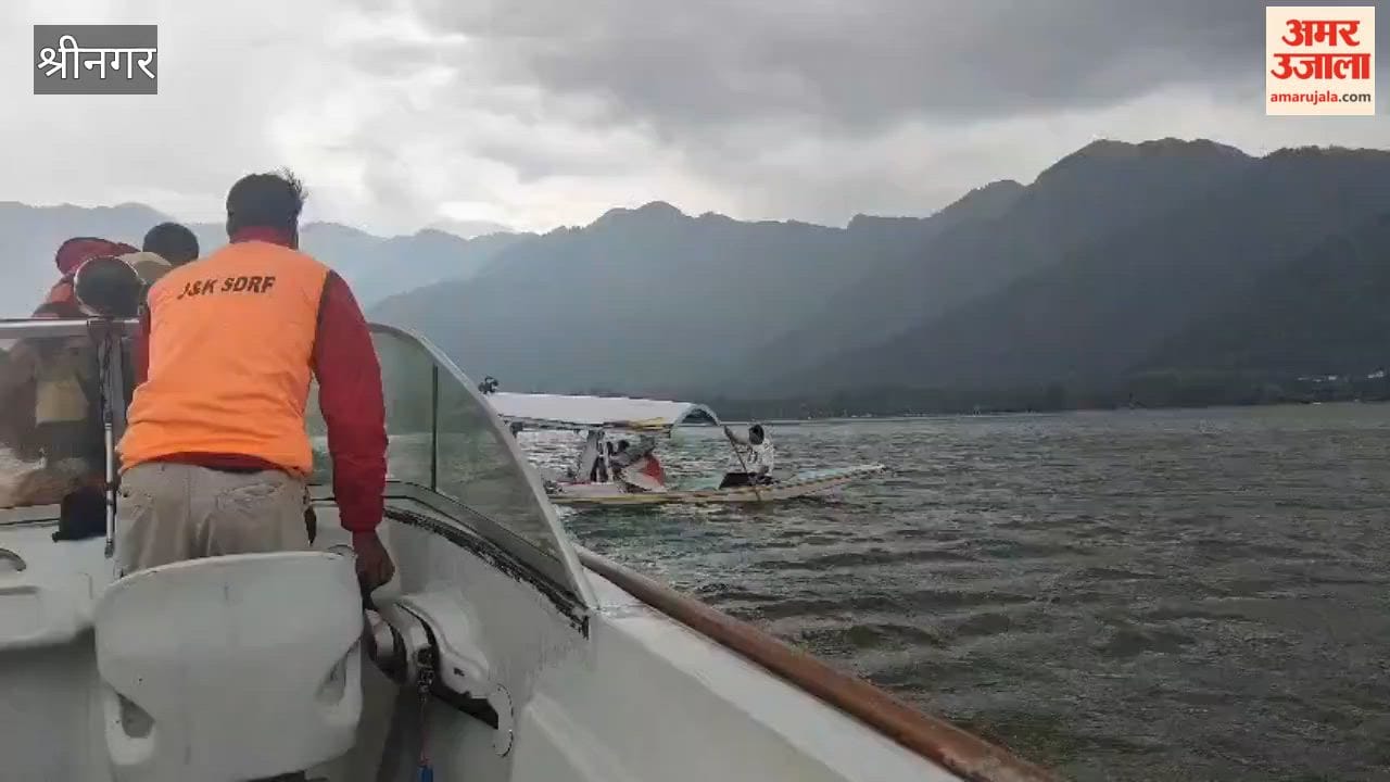 State Disaster Response Force (SDRF) on Saturday rescued tourists from Dal Lake