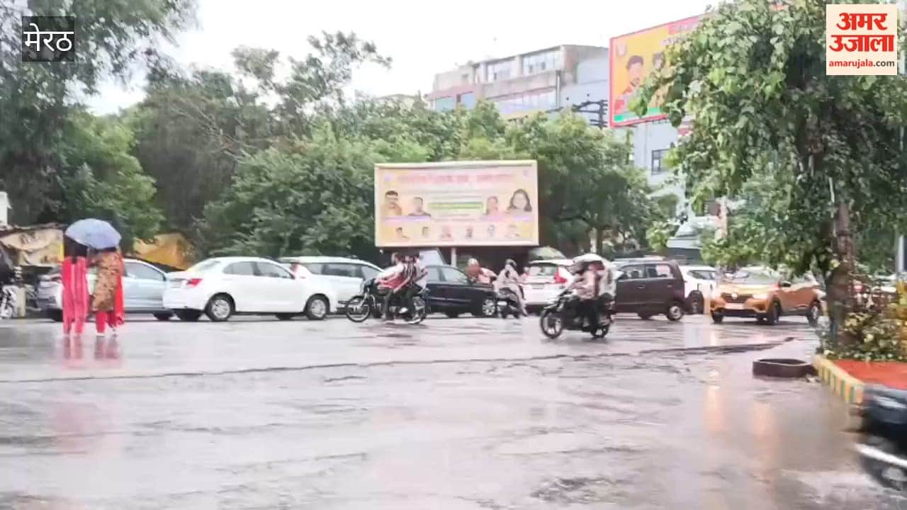 Meerut Rain: Heavy Showers Bring Relief from Heat and Humidity, Waterlogging Disrupts Traffic in Several Areas
