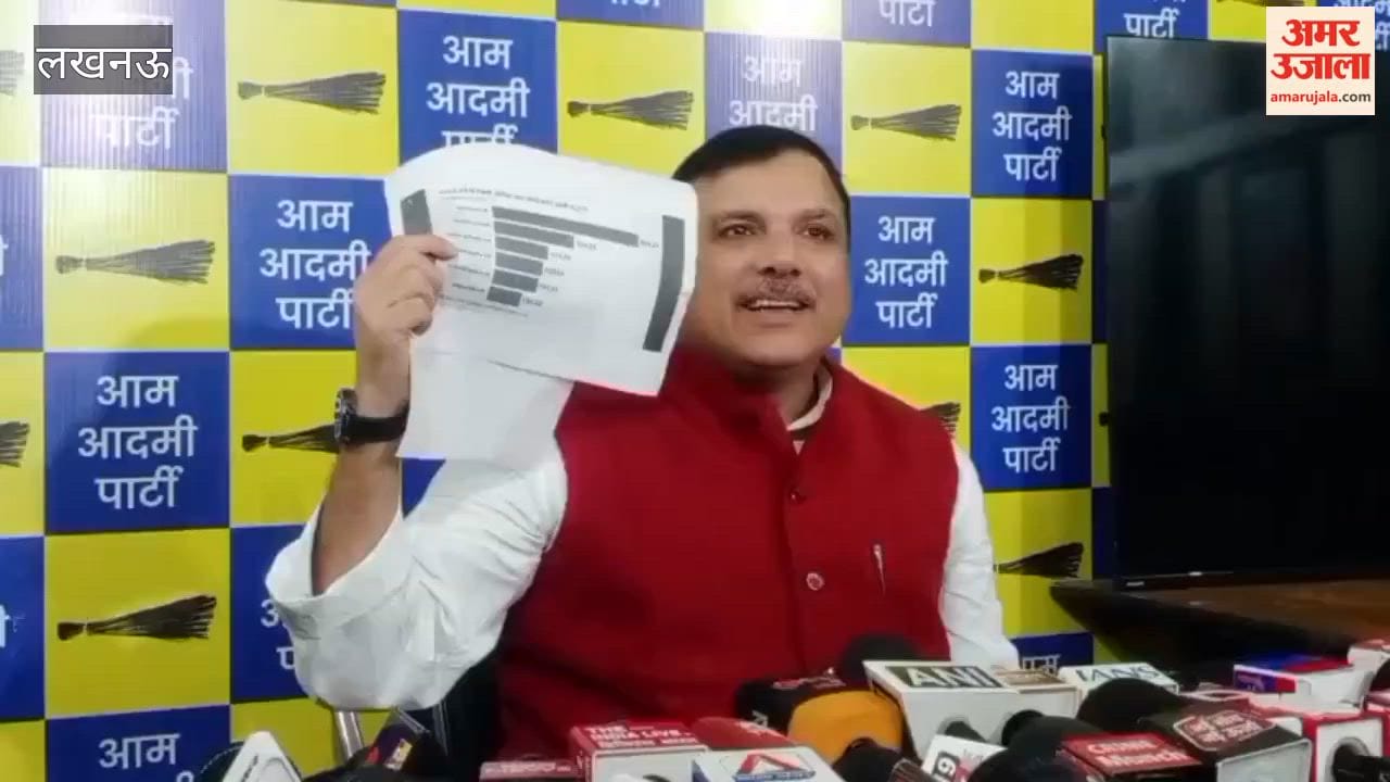 लखनऊ में प्रेसवार्ता कर आप सांसद संजय सिंह ने सरकार पर बोला हमला