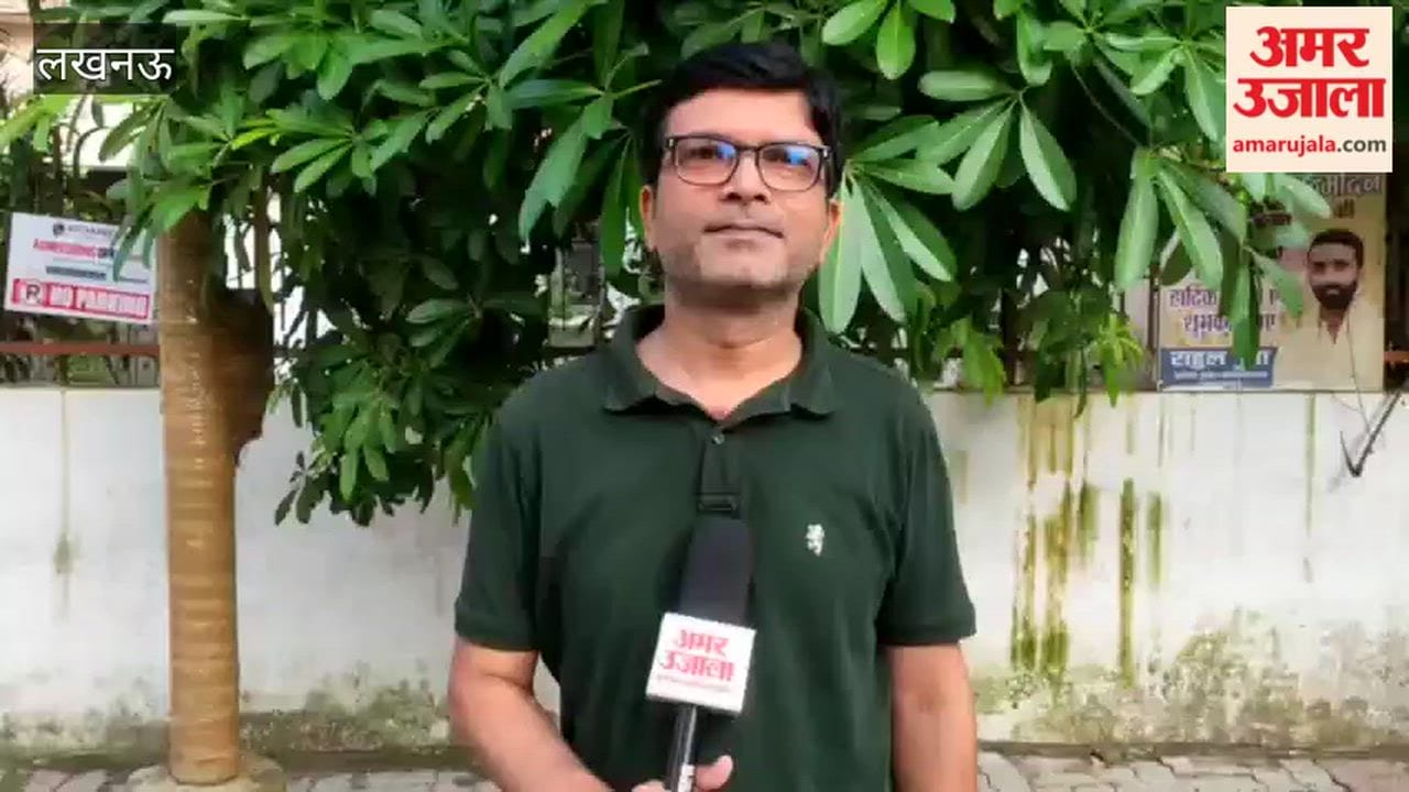 यूपी में सक्रिय हो रहा नया वेदर सिस्टम, 22 जिलों के लिए भारी बारिश का येलो अलर्ट