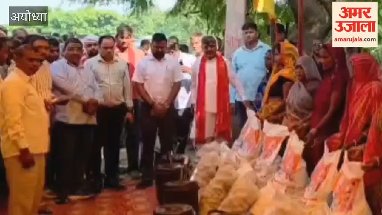 अयोध्या के रुदौली में बाढ़ प्रभावित 312 परिवारों को मिली राहत, अब तक 1482 किट वितरित