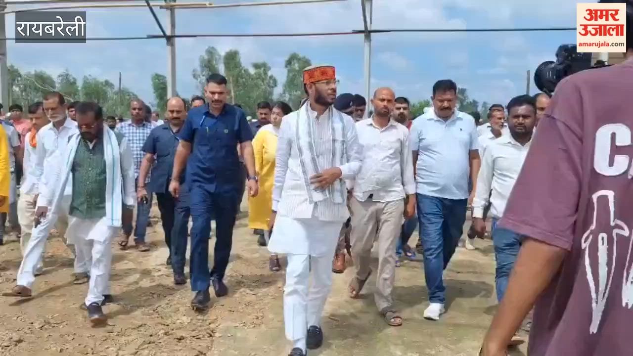 रायबरेली में शिव पुराण कथा की कलश यात्रा में शामिल होंगे 10 हजार भक्त, हेलिकॉप्टर से होगी पुष्पवर्षा