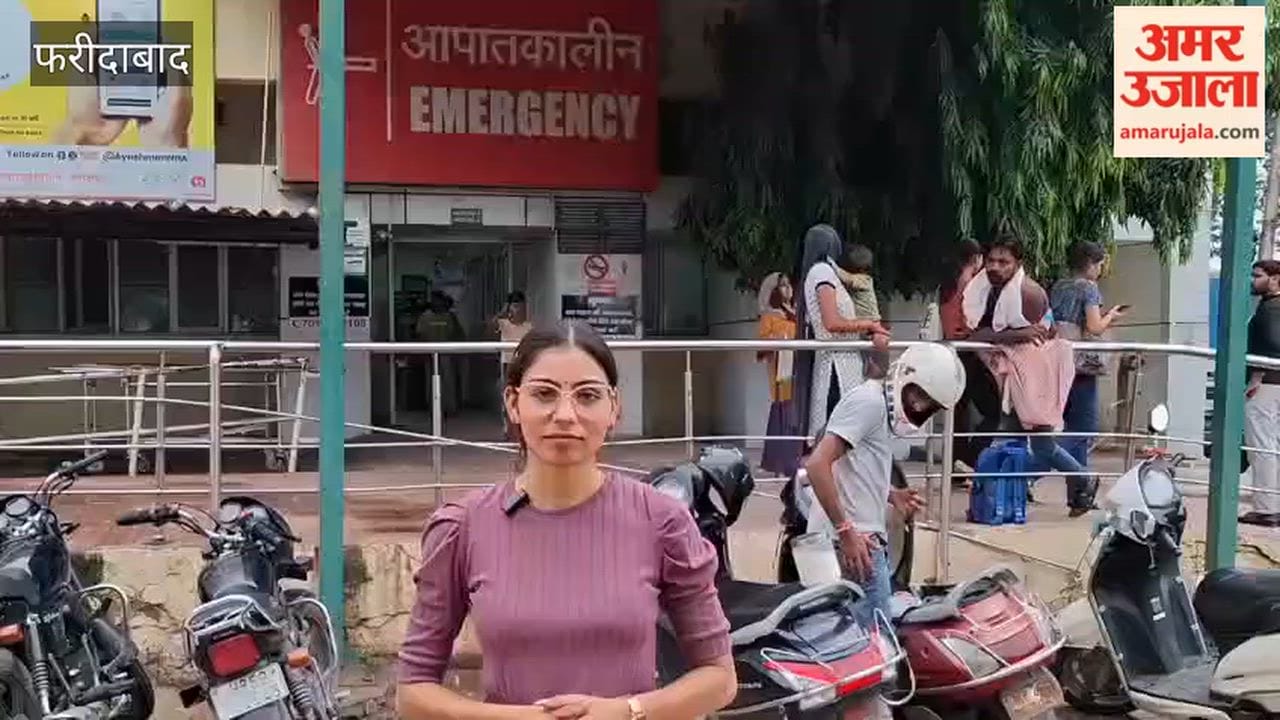 BK Civil Hospital emergency ward in shambles in faridabad