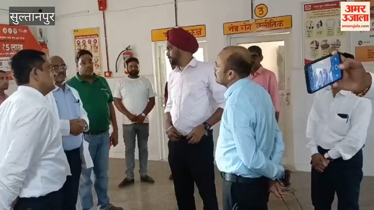 सुल्तानपुर में डीएम ने बिरसिंहपुर अस्पताल का किया निरीक्षण, देखी व्यवस्थाएं