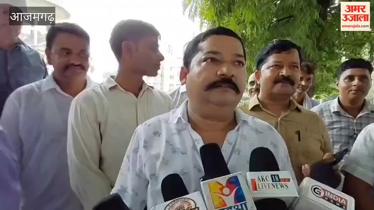 Rajput Seva Sangathan mobilizes over new UGC regulations in azamgarh