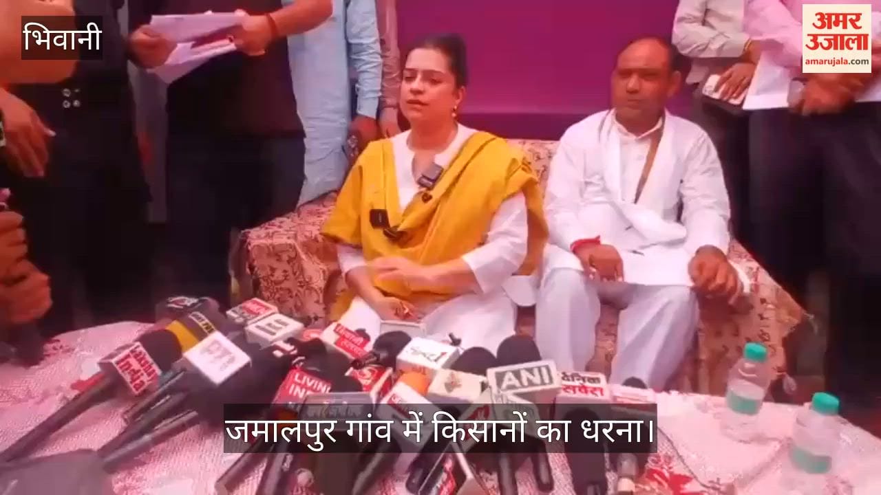 Irrigation Minister Shruti Choudhry lashes out at Congress and Bhupinder Hooda in Bhiwani; says Congress is engaging in theatrics and has lost the people's trust.