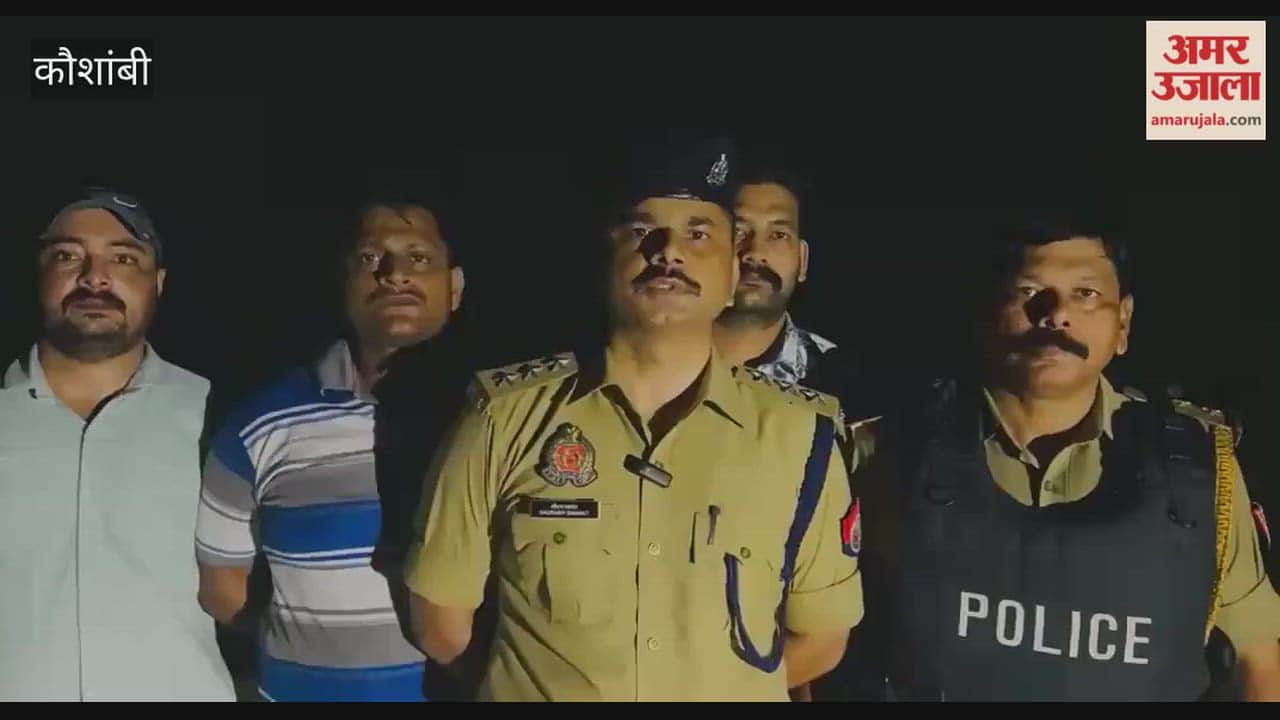 Shakeel, wanted in connection with the Kaushambi firecracker factory blast, killed in an encounter; police had announced a reward of ₹50,000 on him.