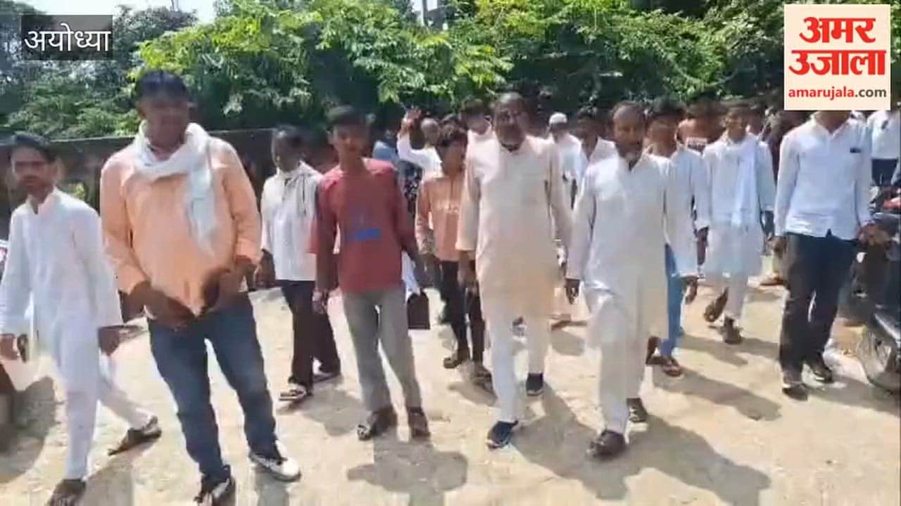 अयोध्या: समाधान दिवस में कोटे की दुकान की शिकायत, कम राशन देने का आरोप