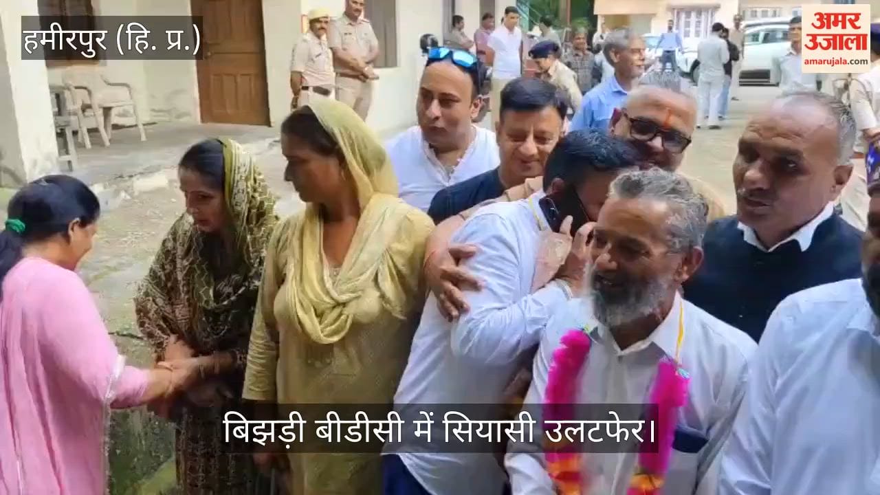 Bijhri BDC: BJP-backed Ramesh becomes Chairperson, Congress's Pawan becomes Vice-Chairperson.
