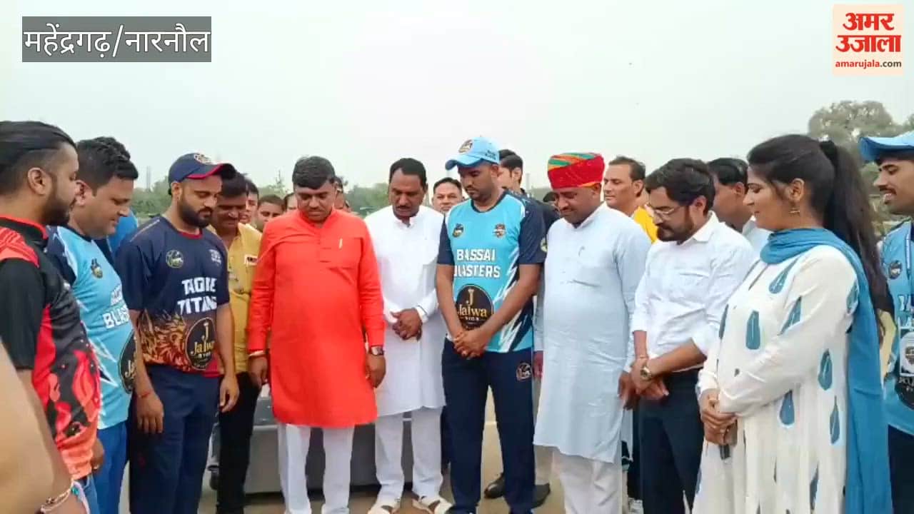 MPL kicks off in Pali, Mahendragarh; Basai Blasters win the toss.