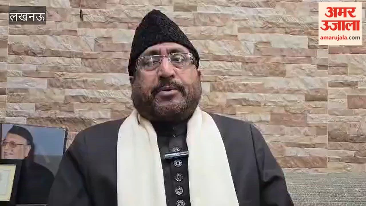 सहारनपुर में मस्जिद गिराए जाने पर लखनऊ में शिया पर्सनल लॉ बोर्ड ने जताई नाराजगी