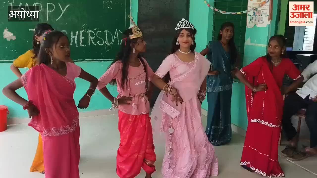 अयोध्या: तारुन में धूमधाम से मनाया गया शिक्षक दिवस