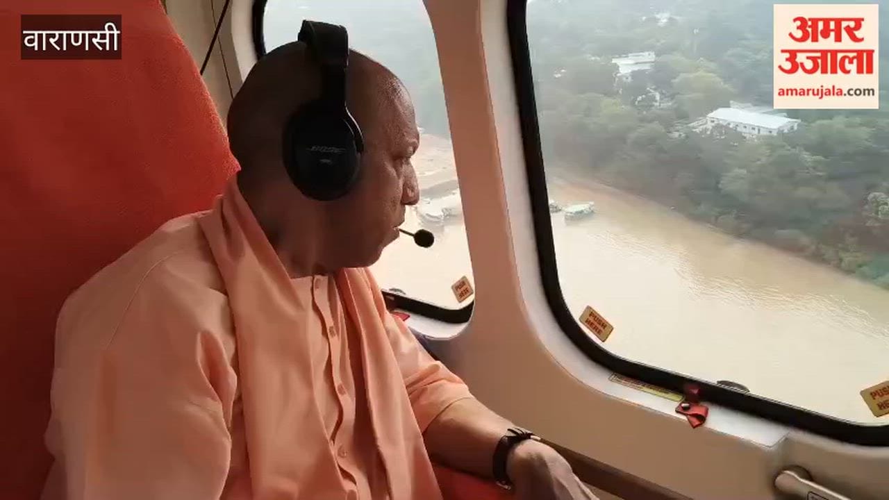 CM Yogi conducts aerial survey of flood-hit areas in Salarpur