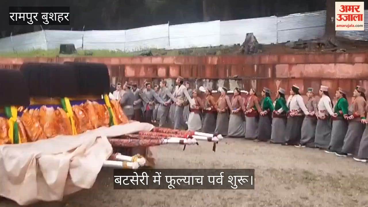 Sangla: Phulech festival begins in Batseri; deities' shrines adorned with Brahma Kamal flowers.
