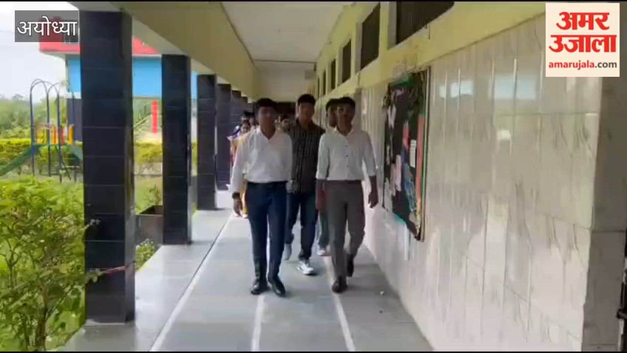 अयोध्या: एक दिन के लिए गौरव चौहान बने प्रधानाचार्य, अरुण यादव ने संभाला उपप्रधानाचार्य का दायित्व