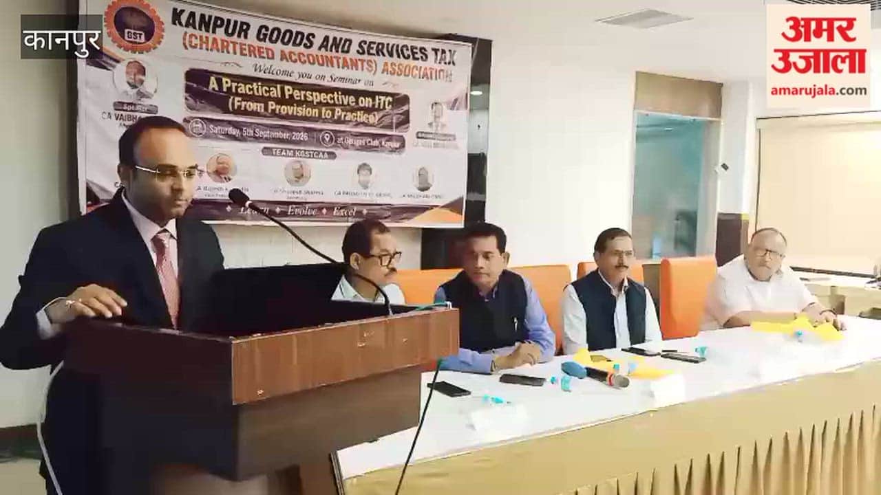 Kanpur: Buyer denied ITC benefit if tax collected is not deposited