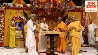 Srila Prabhupada  Appearance Festival in Noida